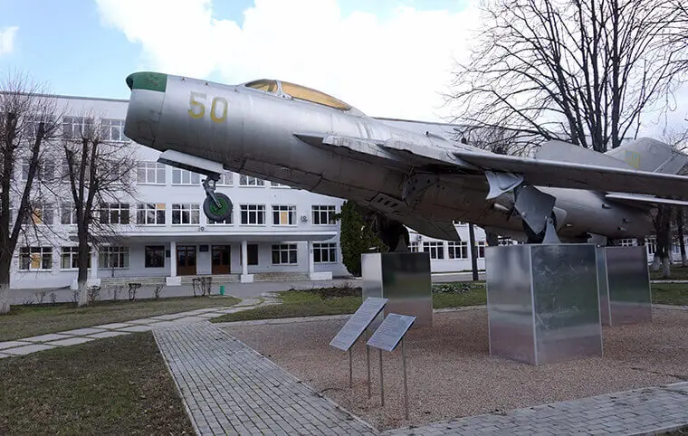 Доброго ранку! Доброго ранку!