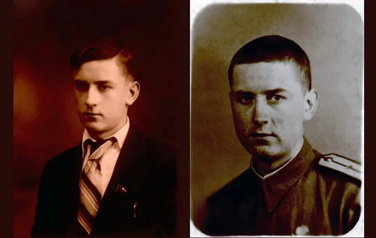 Пам’яті Леоніда Мовчана Пам’яті Леоніда Мовчана