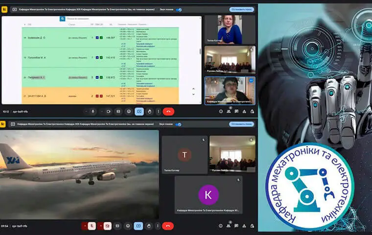 Агітаційний захід для здобувачів освіти Професійно-технічного училища №44 міста Мирноград Агітаційний захід для здобувачів освіти Професійно-технічного училища №44 міста Мирноград