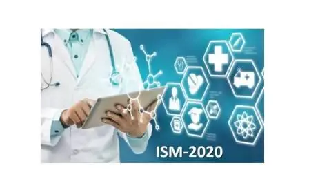 Міжнародна конференція ISM-2020 в ХАІ (Анонс) Міжнародна конференція ISM-2020 в ХАІ (Анонс)