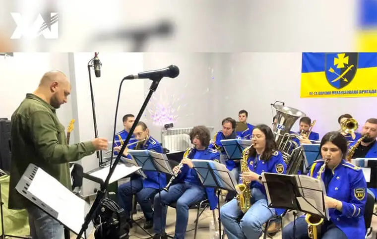 Традиційний онлайн стрім-концерт Традиційний онлайн стрім-концерт