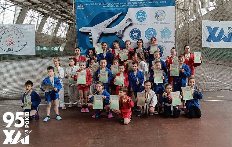 Турнір із самбо «АМАТОР» Турнір із самбо «АМАТОР»