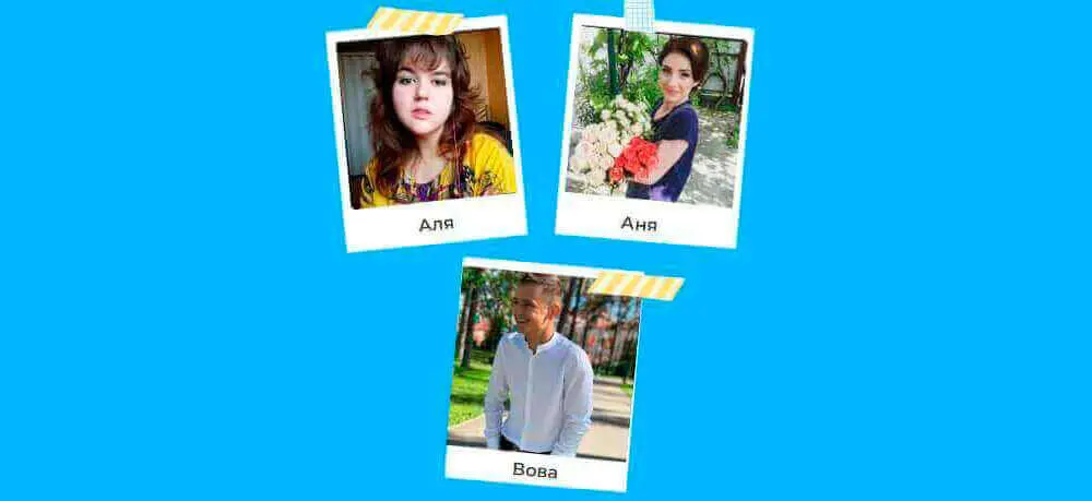 Вітаємо переможців! Вітаємо переможців!