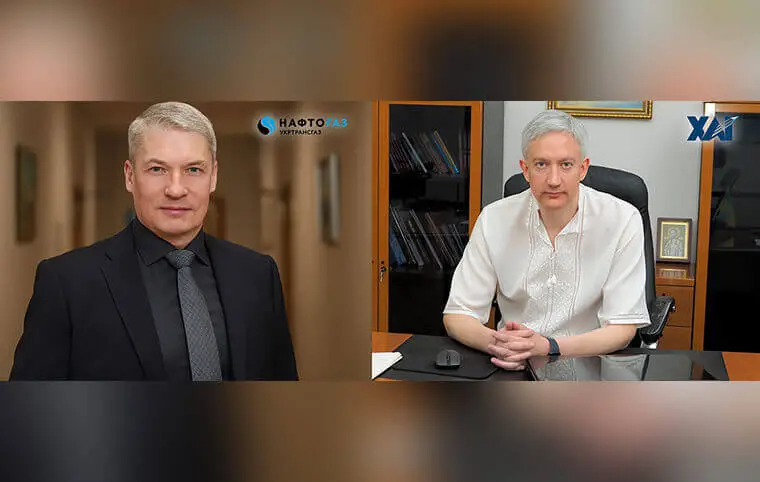 Меморандум про співпрацю у сферах освіти і науки з акціонерним товариством «Укртрансгаз» Меморандум про співпрацю у сферах освіти і науки з акціонерним товариством «Укртрансгаз»