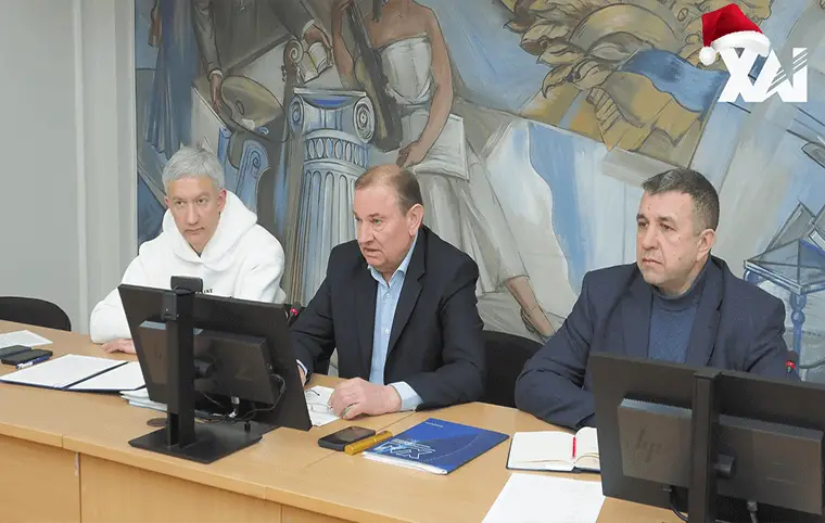 Передноворічне засідання Вченої ради ХАІ Передноворічне засідання Вченої ради ХАІ