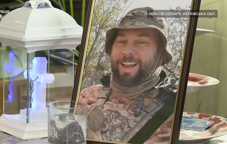 Петиція за присвоєння Антону Войтенку звання Героя України Петиція за присвоєння Антону Войтенку звання Героя України