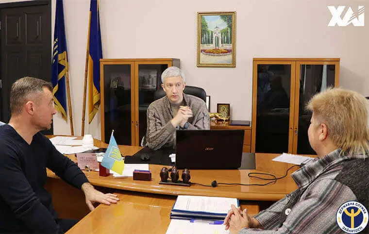 Робоча зустріч із керівником Харківського обласного центру зайнятості Робоча зустріч із керівником Харківського обласного центру зайнятості