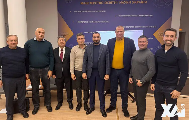 Робоча нарада проректорів з міжнародного співробітництва українських закладів вищої освіти з представниками Міністерства освіти і науки України Робоча нарада проректорів з міжнародного співробітництва українських закладів вищої освіти з представниками Міністерства освіти і науки України