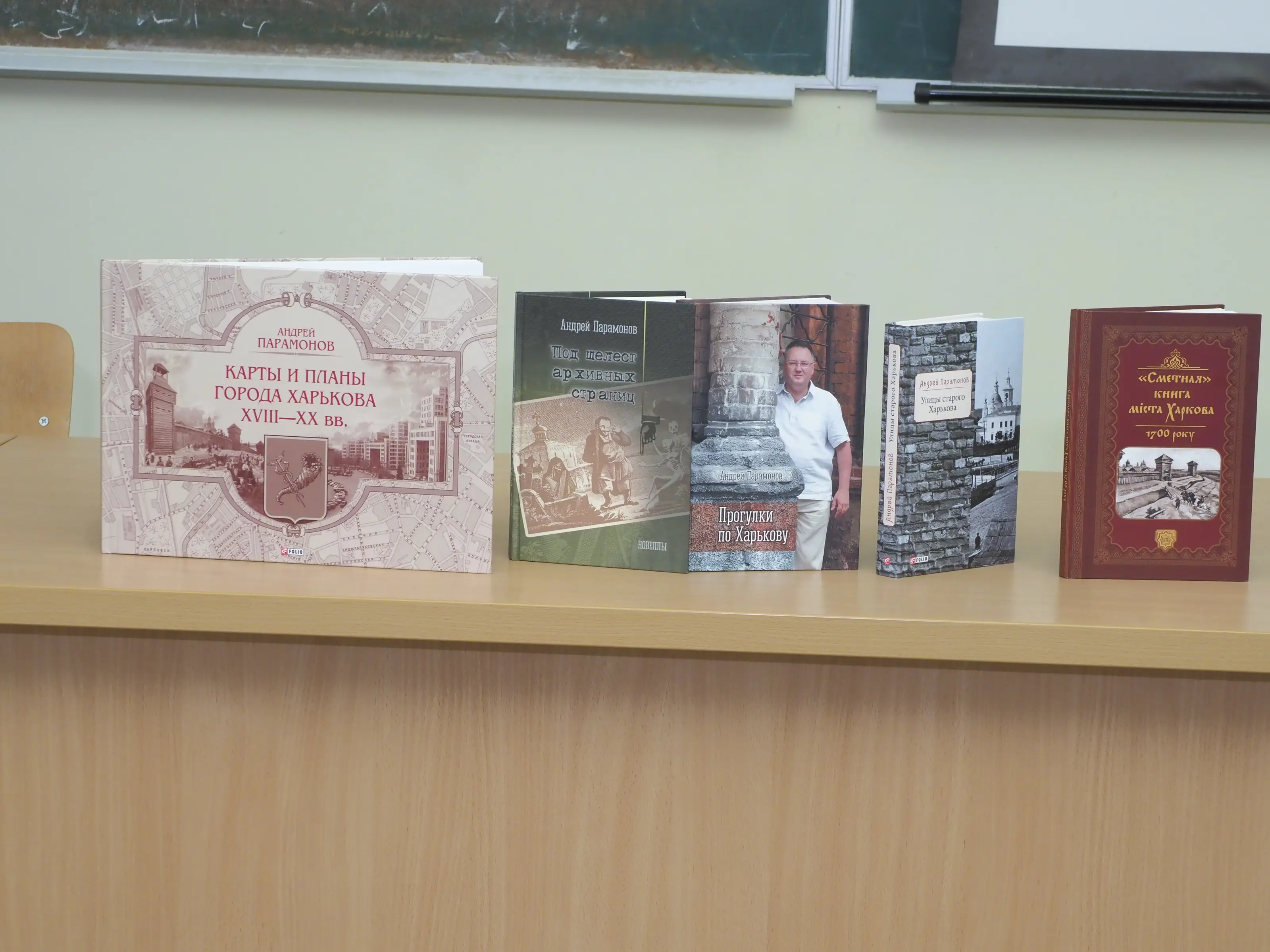 Творчий проект «Meet Up! Kharkiv» Творчий проект «Meet Up! Kharkiv»