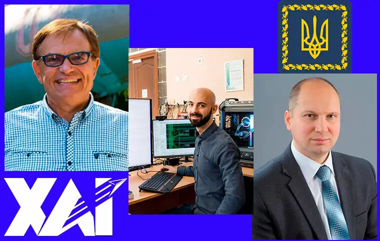 Вітаємо науковців ХАІ з високою нагородою Вітаємо науковців ХАІ з високою нагородою