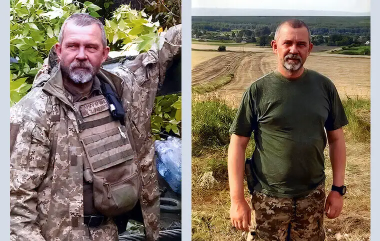 Пам’яті Сергія Воляк Пам’яті Сергія Воляк