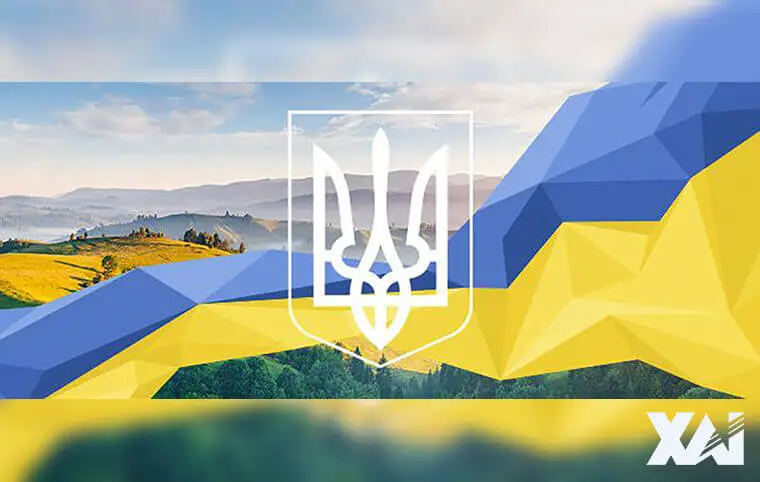 1000 днів війни 1000 днів війни