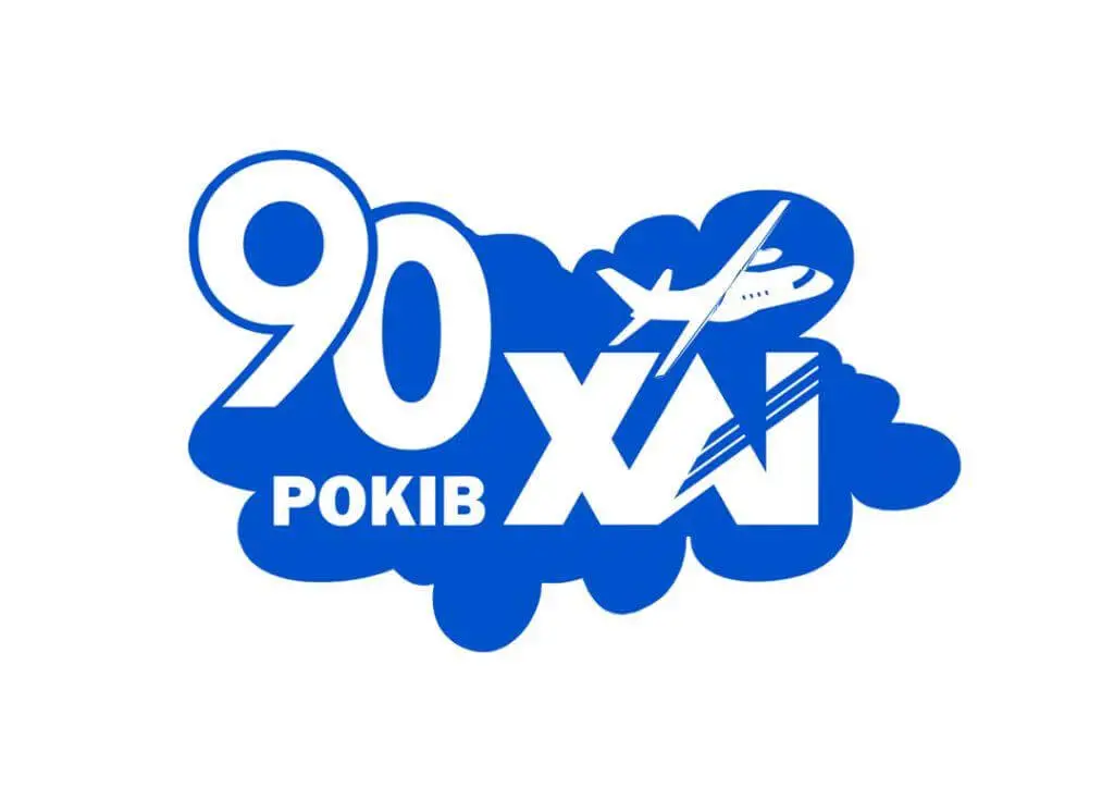 День ХАІ (запис трансляції)