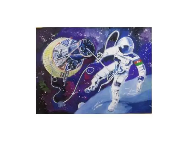 Круглий стіл «Філософські проблеми осягнення космічного простору» (анонс)