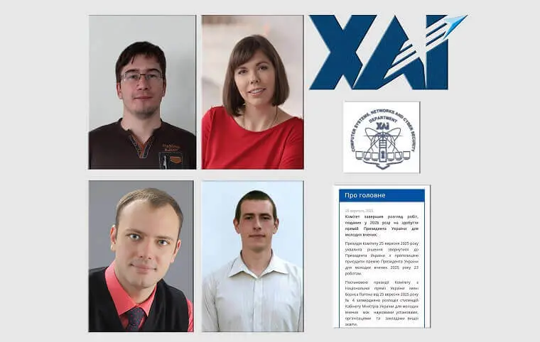 Мотивуюча новина починає наш день Мотивуюча новина починає наш день