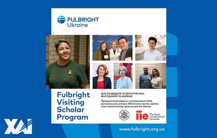 Конкурс на здобуття стипендій імені Фулбрайта Конкурс на здобуття стипендій імені Фулбрайта