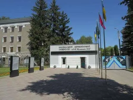 Наказ ректора щодо організації освітнього процесу й діяльності університету в умовах карантину Наказ ректора щодо організації освітнього процесу й діяльності університету в умовах карантину