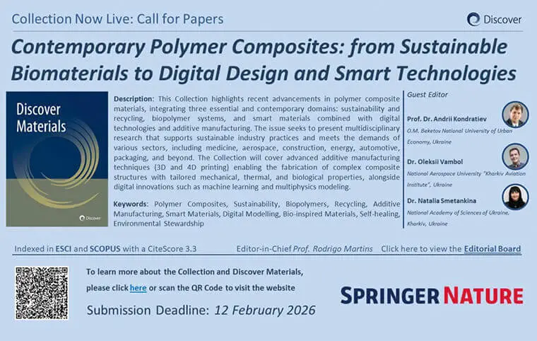 Вітаємо Олексія ВАМБОЛЯ Вітаємо Олексія ВАМБОЛЯ