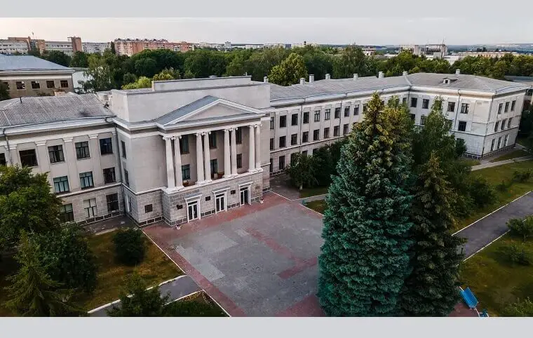 Майбутнім аспірантам ХАІ Майбутнім аспірантам ХАІ