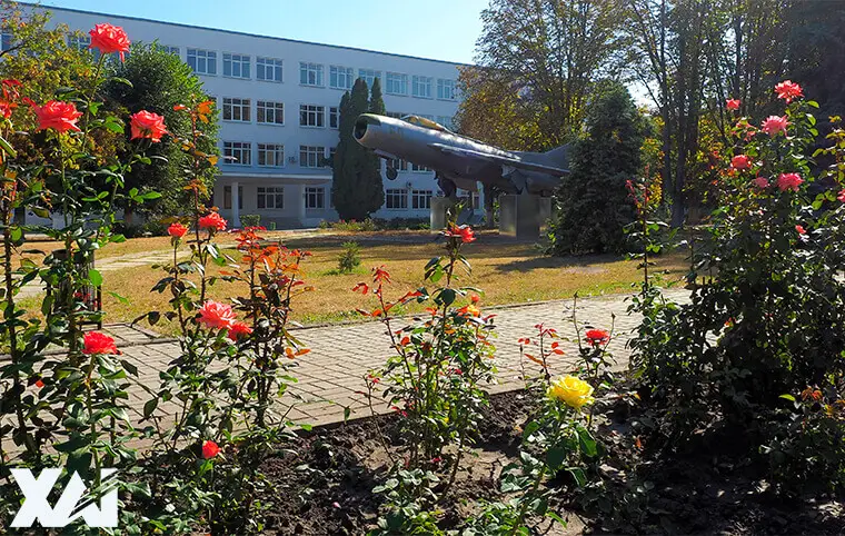 Доброго ранку! Доброго ранку!