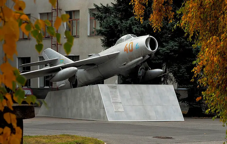 Доброго ранку! Доброго ранку!