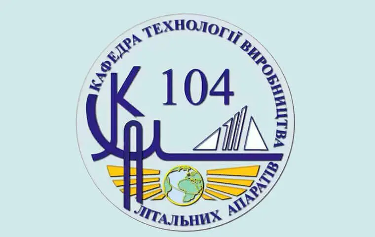 Звіти керівників науково-дослідних робіт за держбюджетними темами Звіти керівників науково-дослідних робіт за держбюджетними темами