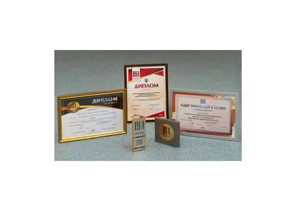 Про результативну участь у столичній виставці Про результативну участь у столичній виставці