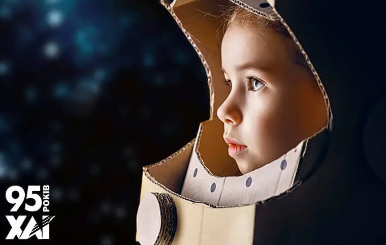 План заходів доуніверситетської освіти на березень 2025 року План заходів доуніверситетської освіти на березень 2025 року