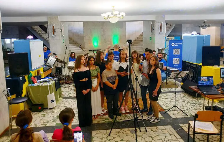 Виступ дитячої вокальної групи Виступ дитячої вокальної групи