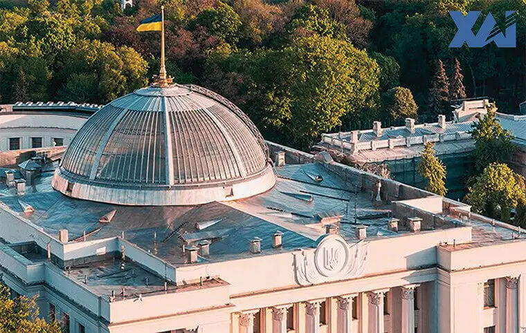 Верховна Рада України призначила іменні стипендії для молодих учених - докторів наук з «ХАІ» Верховна Рада України призначила іменні стипендії для молодих учених - докторів наук з «ХАІ»