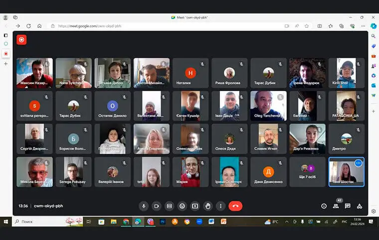 Всеукраїнський суддівсько-тренерський семінар зі спортивного туризму Всеукраїнський суддівсько-тренерський семінар зі спортивного туризму