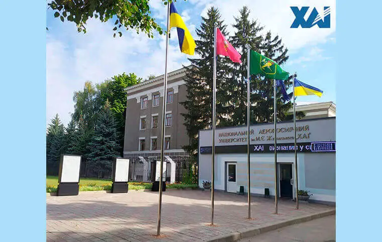 Продовжуємо працювати у штатному режимі Продовжуємо працювати у штатному режимі