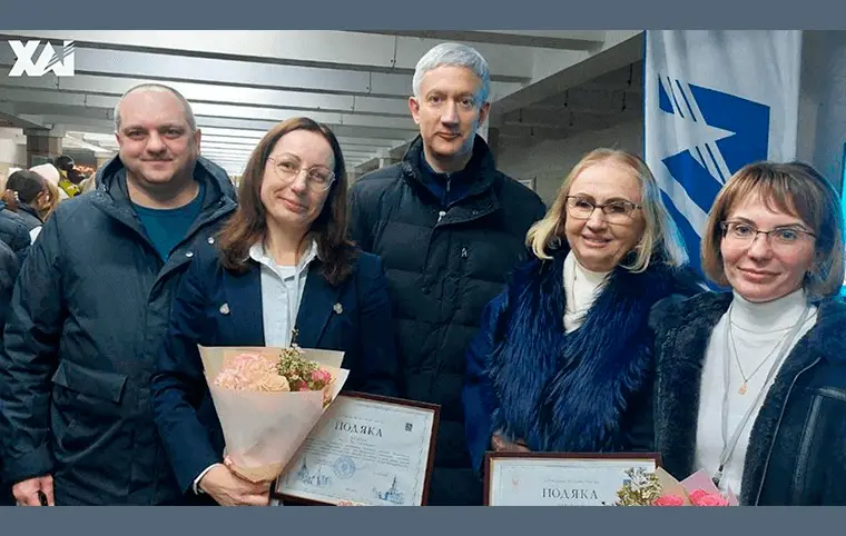 Міжнародний день жінок та дівчат в науці Міжнародний день жінок та дівчат в науці