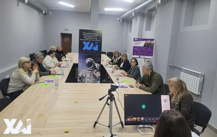 Міжвузівський міський науково-практичний семінар «Філософія в аксіосфері глобалізуючого соціуму» Міжвузівський міський науково-практичний семінар «Філософія в аксіосфері глобалізуючого соціуму»