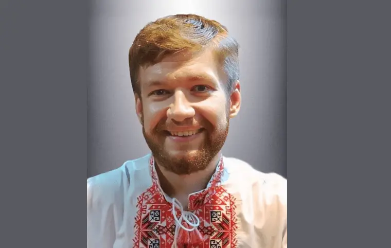 Пам’яті Івана Михальчука Пам’яті Івана Михальчука