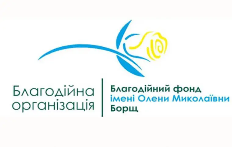 Стипендії для студентів технічних спеціальностей Стипендії для студентів технічних спеціальностей