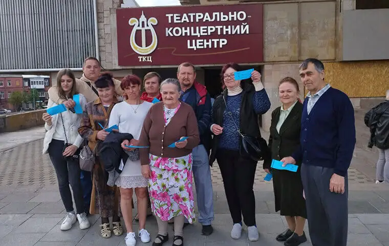 Концерт «Від оперети до мюзиклу» Концерт «Від оперети до мюзиклу»