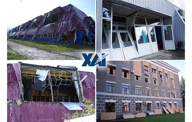 Допомога Університету Допомога Університету