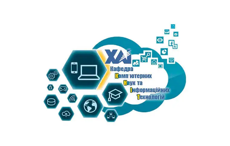 Майстер-клас «Автоматизація обробки документів за допомогою Amazon Textract та ChatGPT у Ruby on Rails»