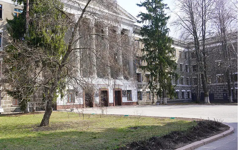 Доброго ранку! Доброго ранку!