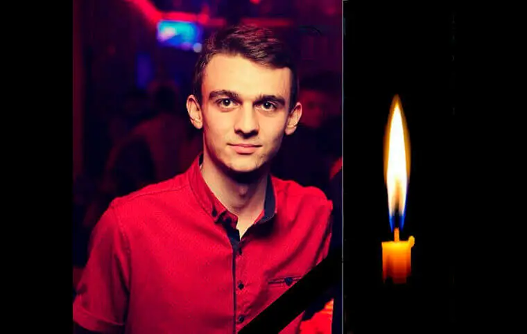 Пам'яті Олександра Біжанова Пам'яті Олександра Біжанова