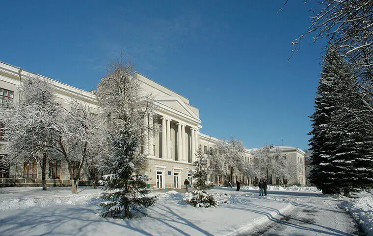 Доброго ранку! Доброго ранку!
