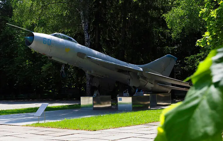 Доброго ранку! Доброго ранку!