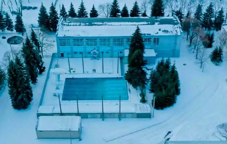 Наша рубрика - крізь роки до спогадів. Наша рубрика - крізь роки до спогадів.