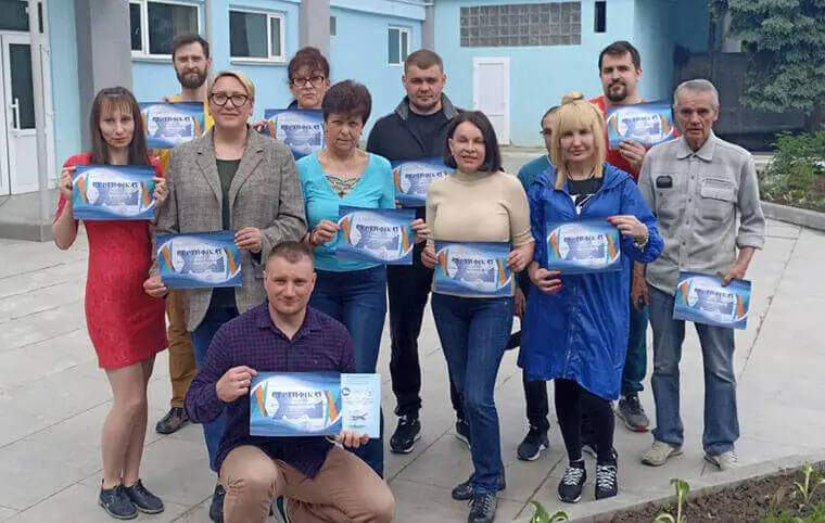 Конференція “Актуальні питання фізвиховання, спорту, здорового способу та якості життя” Конференція “Актуальні питання фізвиховання, спорту, здорового способу та якості життя”