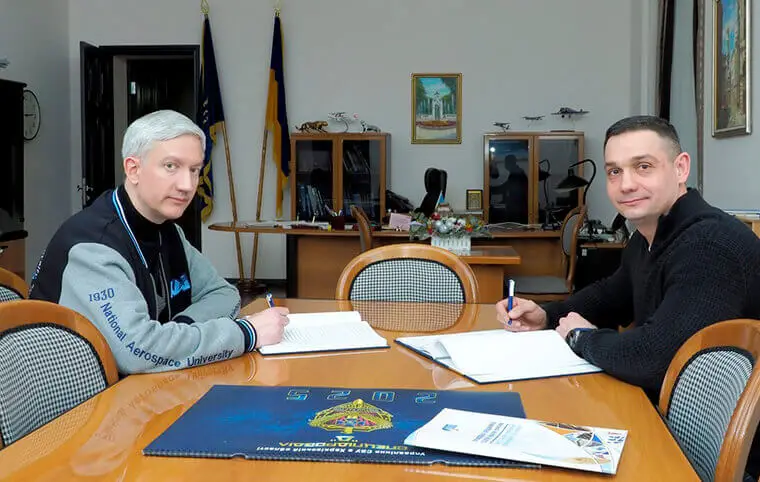 Колективний договір між Університетом і профспілкою на 2025 рік Колективний договір між Університетом і профспілкою на 2025 рік