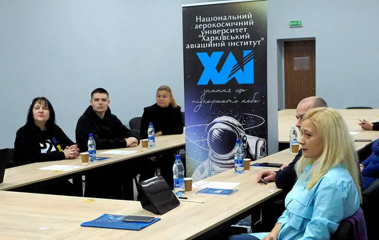 Всеукраїнський тиждень права Всеукраїнський тиждень права