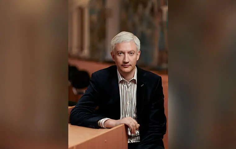 День юриста День юриста