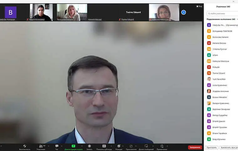 Онлайн зустріч із старшокласниками Херсонщини Онлайн зустріч із старшокласниками Херсонщини