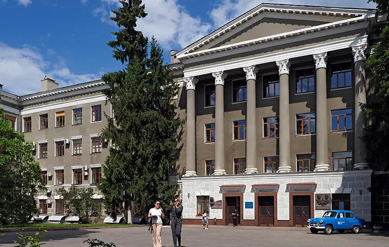 Доброго ранку! Доброго ранку!